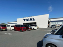 スーパーセンタートライアル 天理店