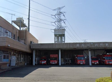 東松山消防署の画像1
