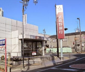 武蔵野銀行東松山支店の画像1
