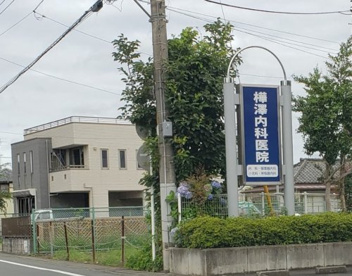 樺澤内科医院の画像1