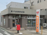豊川金屋郵便局