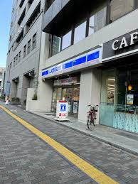 ローソン 渋谷一丁目店の画像1