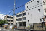 東大阪市立柏田小学校