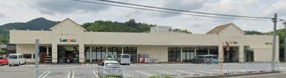 ラコマート 横瀬店の画像1