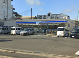 ローソン 船橋湊町一丁目店
