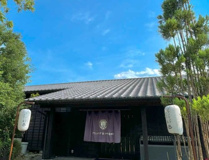 グランピング&テルマー湯東松山滑川店