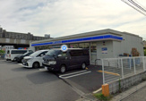 ローソン 船橋栄町一丁目店