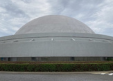 船橋市プラネタリウム館