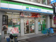 ファミリーマート 鶴見西口店の画像