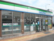 ファミリーマート 鶴見橋店の画像