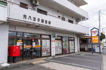 郵便局 元八王子郵便局