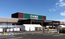 カインズ 阿見店