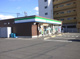 ファミリーマート 紫原中央店の画像