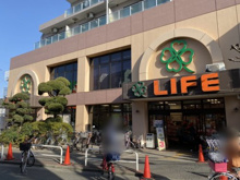 ライフ武蔵小山店