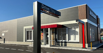 マクドナルド 津島神守店の画像1