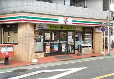 セブンイレブン 大田区北馬込店の画像1