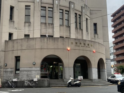 神奈川県　加賀町警察署の画像