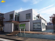 はなさき診療所