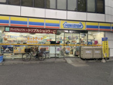 ミニストップ　関内店