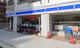 ローソン 京町堀三丁目店の画像