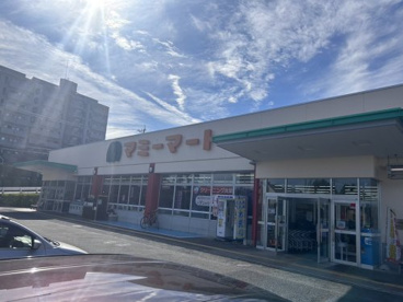 マミーマート 松風台店の画像1