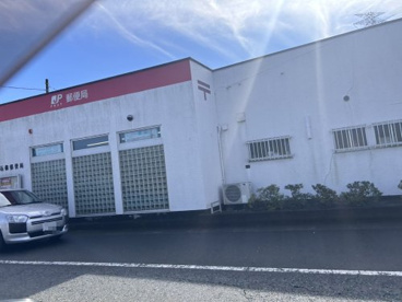 東松山石橋郵便局の画像1