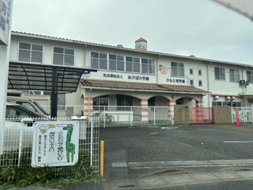 のもと保育園の画像1
