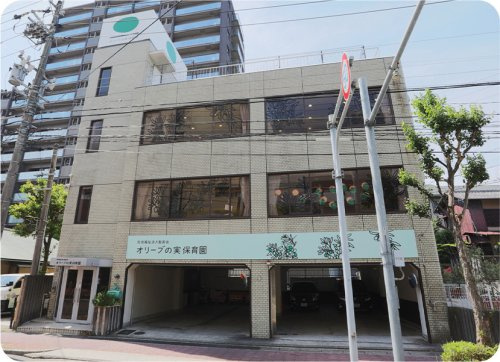 の画像