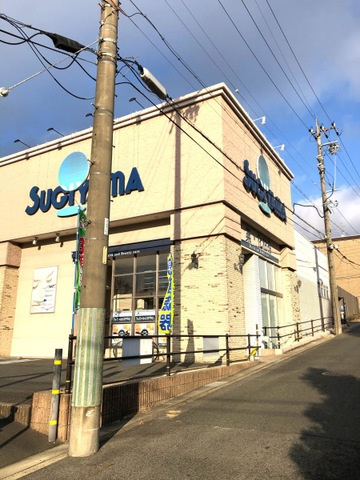 の画像