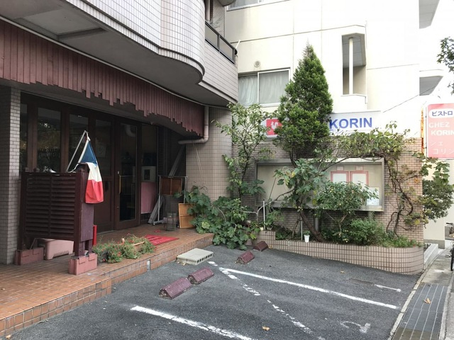 の画像