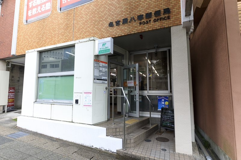 の画像