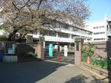 板橋区立 志村第一小学校