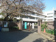 板橋区立 志村第一小学校の画像