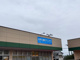はまだ歯科クリニックの画像