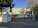 板橋区立 志村第二小学校