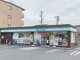 ファミリーマート大治北間島店の画像