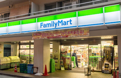ファミリーマート 北品川店の画像1