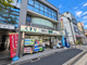ドラッグひかり新町店の画像