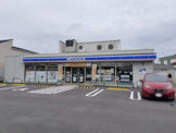 コンビニエンスストア ローソン 伊丹稲野町八丁目店