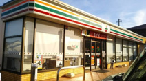 セブンイレブン 蟹江町宝3丁目店