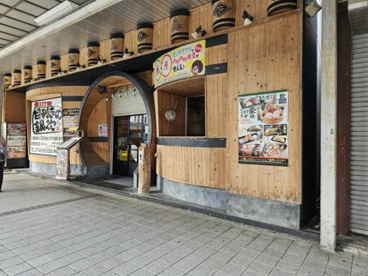 目利きの銀次 彦根西口駅前店の画像1
