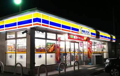 ミニストップ 四日市泊小柳店の画像1