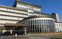 三重県立総合医療センター