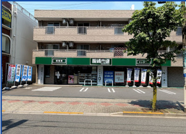 眼鏡市場 板橋下赤塚店の画像1