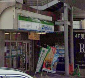 ファミリーマートの画像1