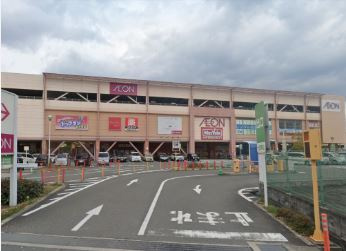 イオンタウン東大阪の画像1