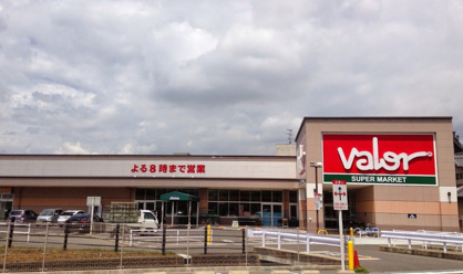 バロー 加納店の画像1