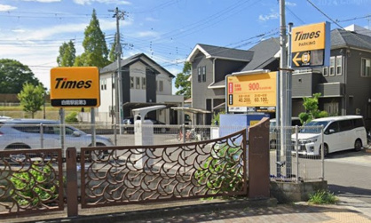 タイムズカー白鷺駅前第3の画像1