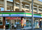 ファミリーマート 岐阜松鴻町店