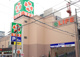 ライフ寺田町駅前店の画像